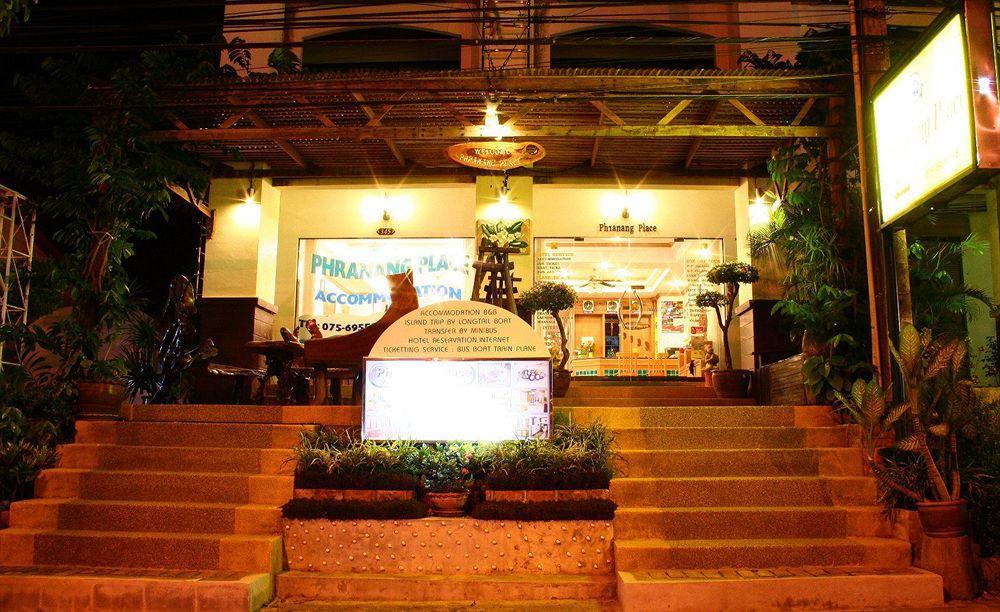 ホテル パナン プレイス Ao Nang エクステリア 写真